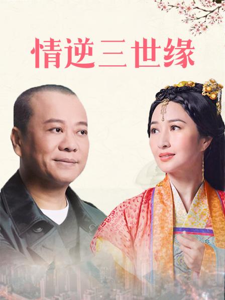 私人玩物 7月定制新作厨房女仆 [2V/886M]